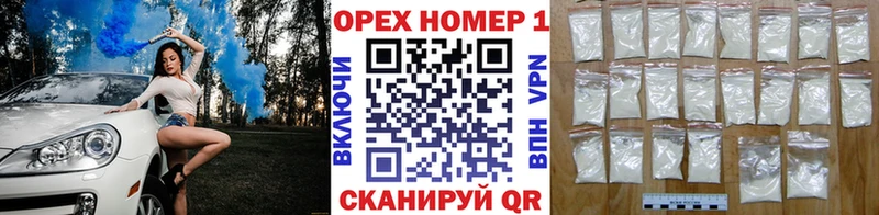 COCAIN 97%  blacksprut ССЫЛКА  Ардатов 
