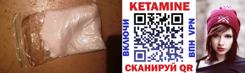 ссылка на мегу рабочий сайт  наркота  Ардатов  сайты даркнета наркотические препараты  КЕТАМИН VHQ 