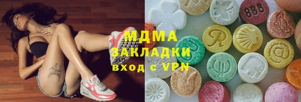 стафф Алексин