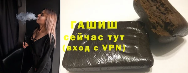 стафф Алексин