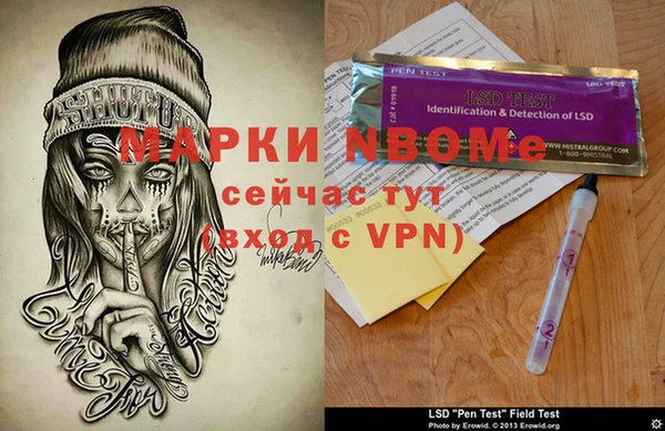 СК Алексеевка