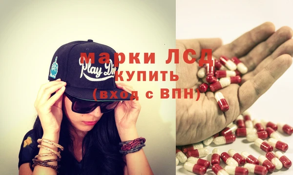 СК Алексеевка